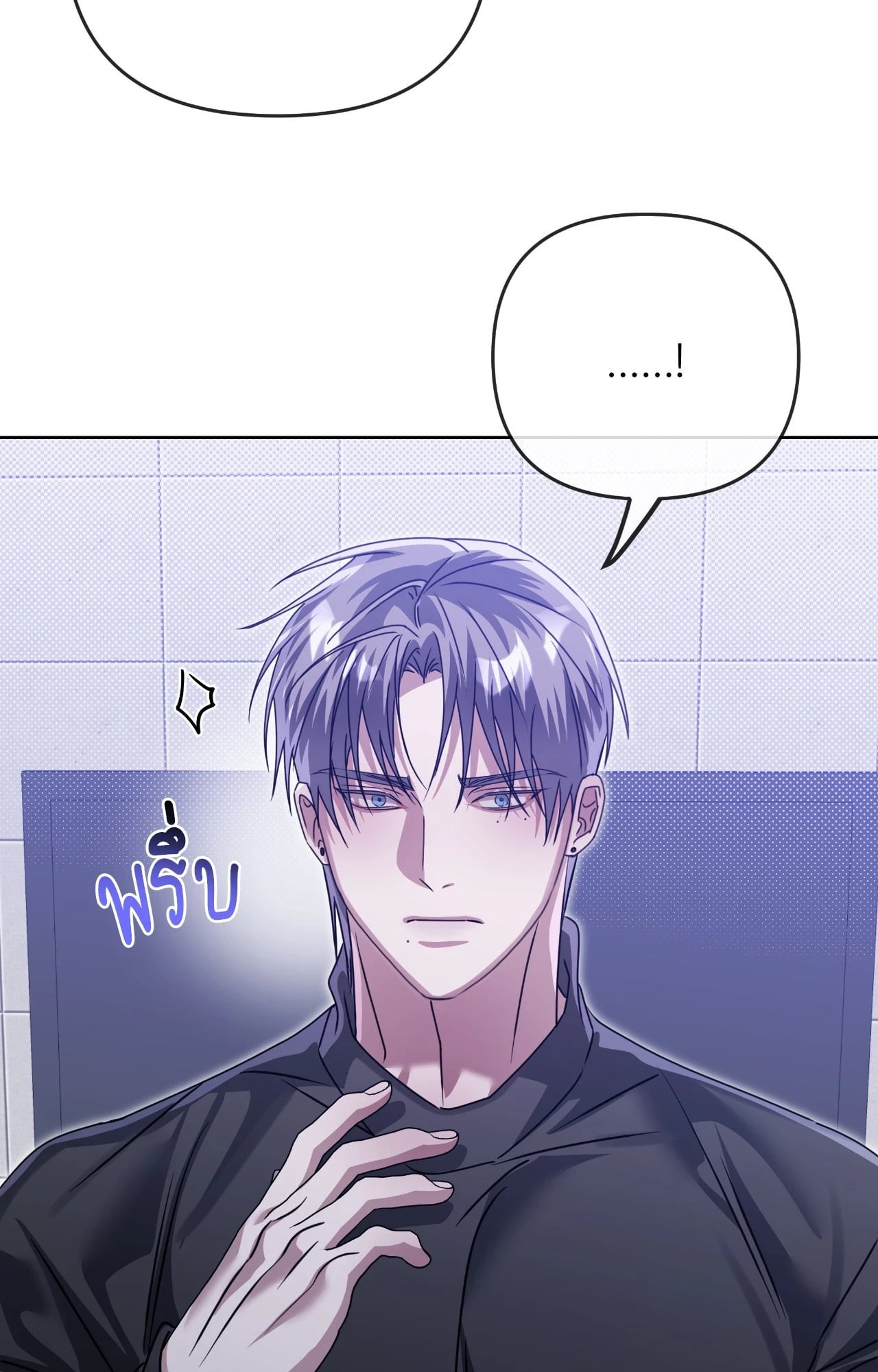 หน้า 99