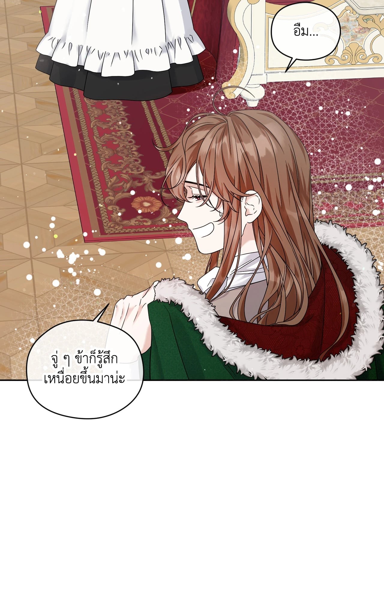 หน้า 66