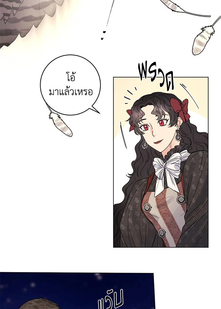 หน้า 60