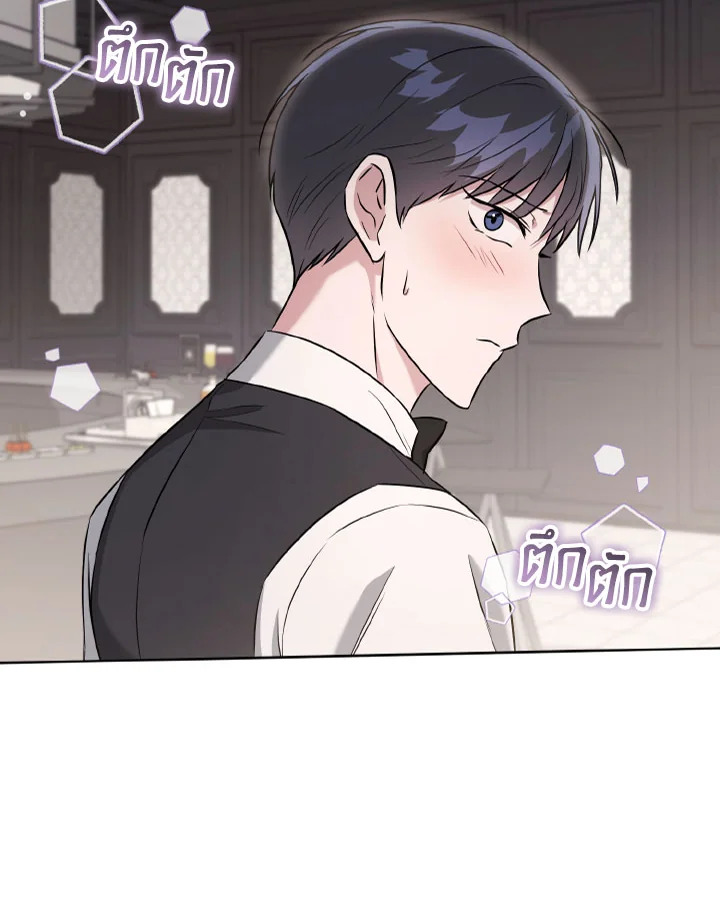 หน้า 123