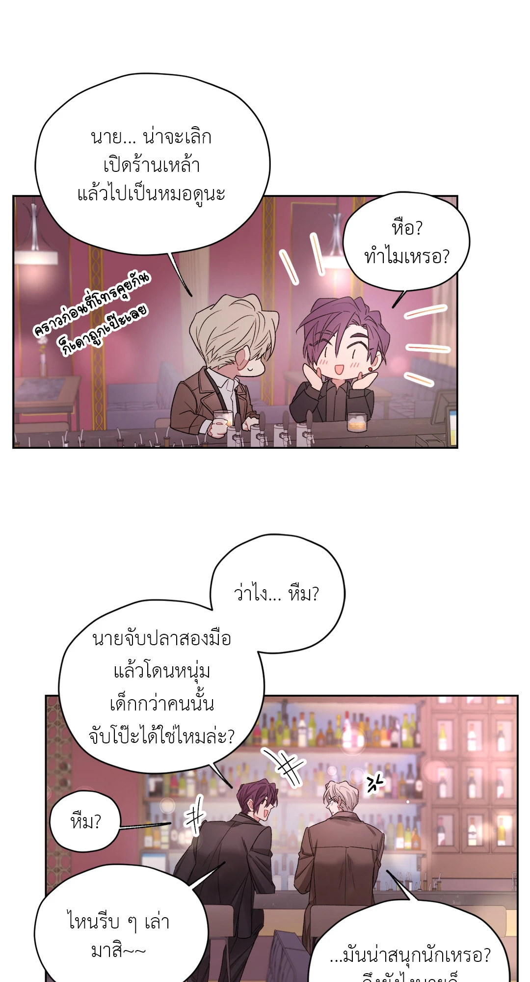 หน้า 43