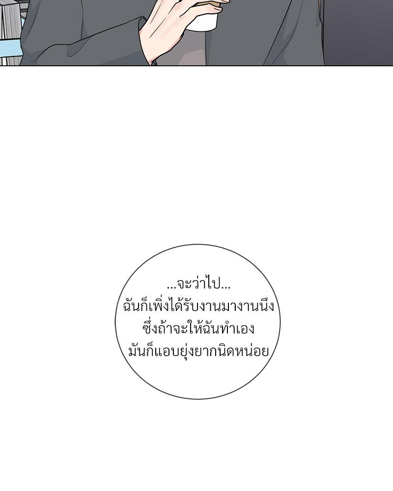 หน้า 67
