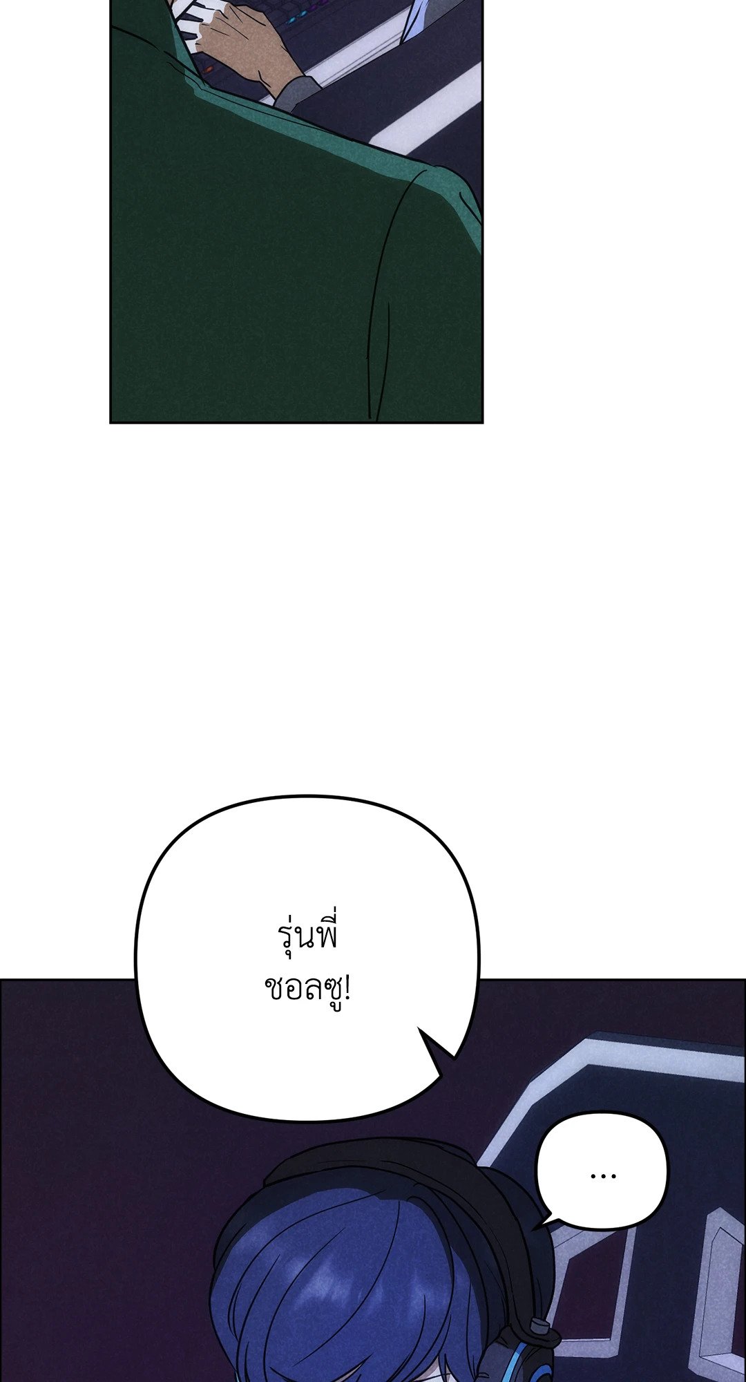 หน้า 50