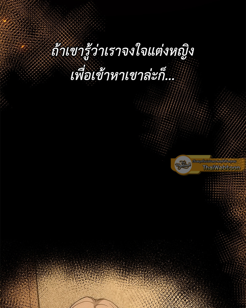 หน้า 127