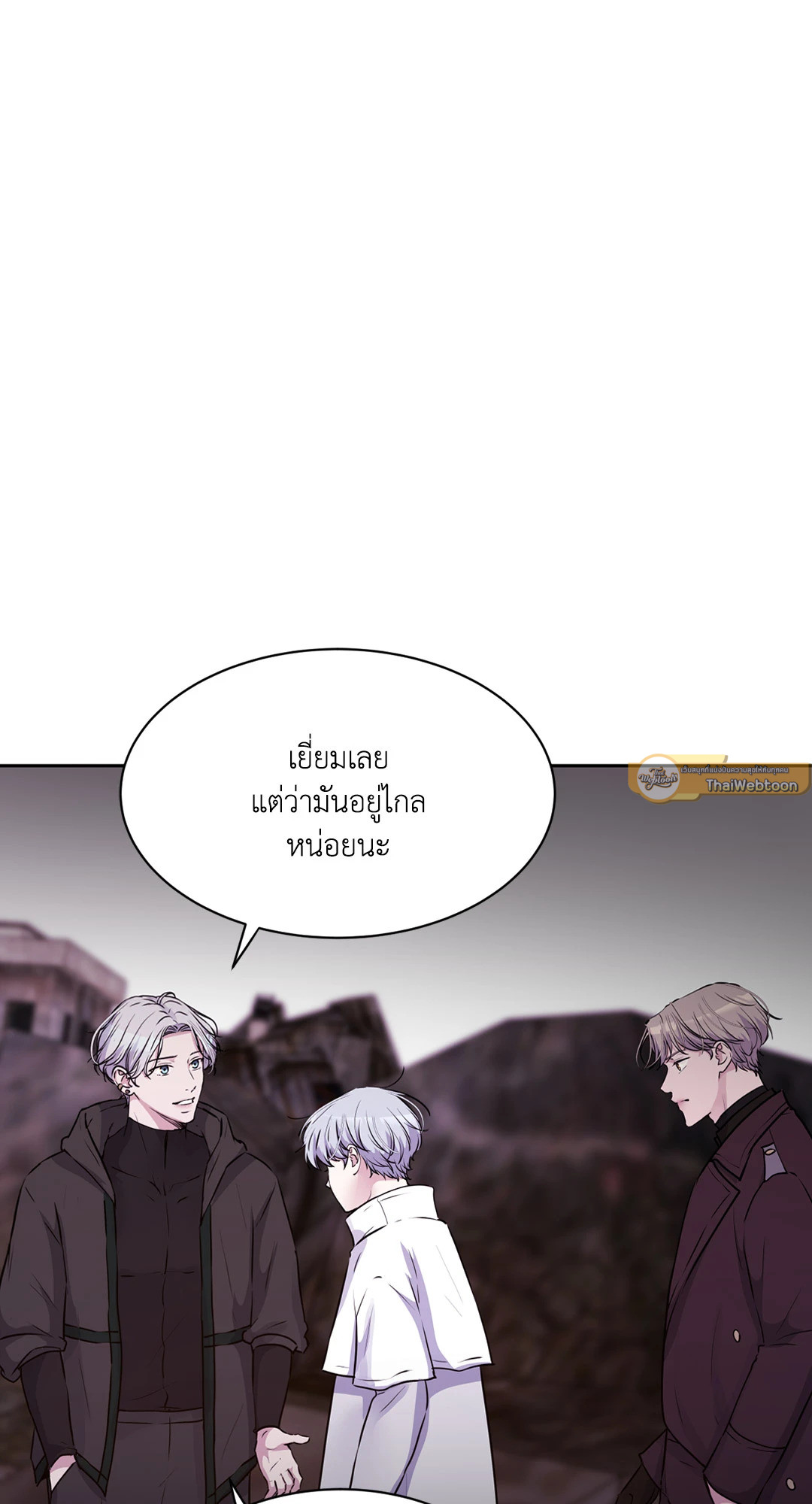 หน้า 68