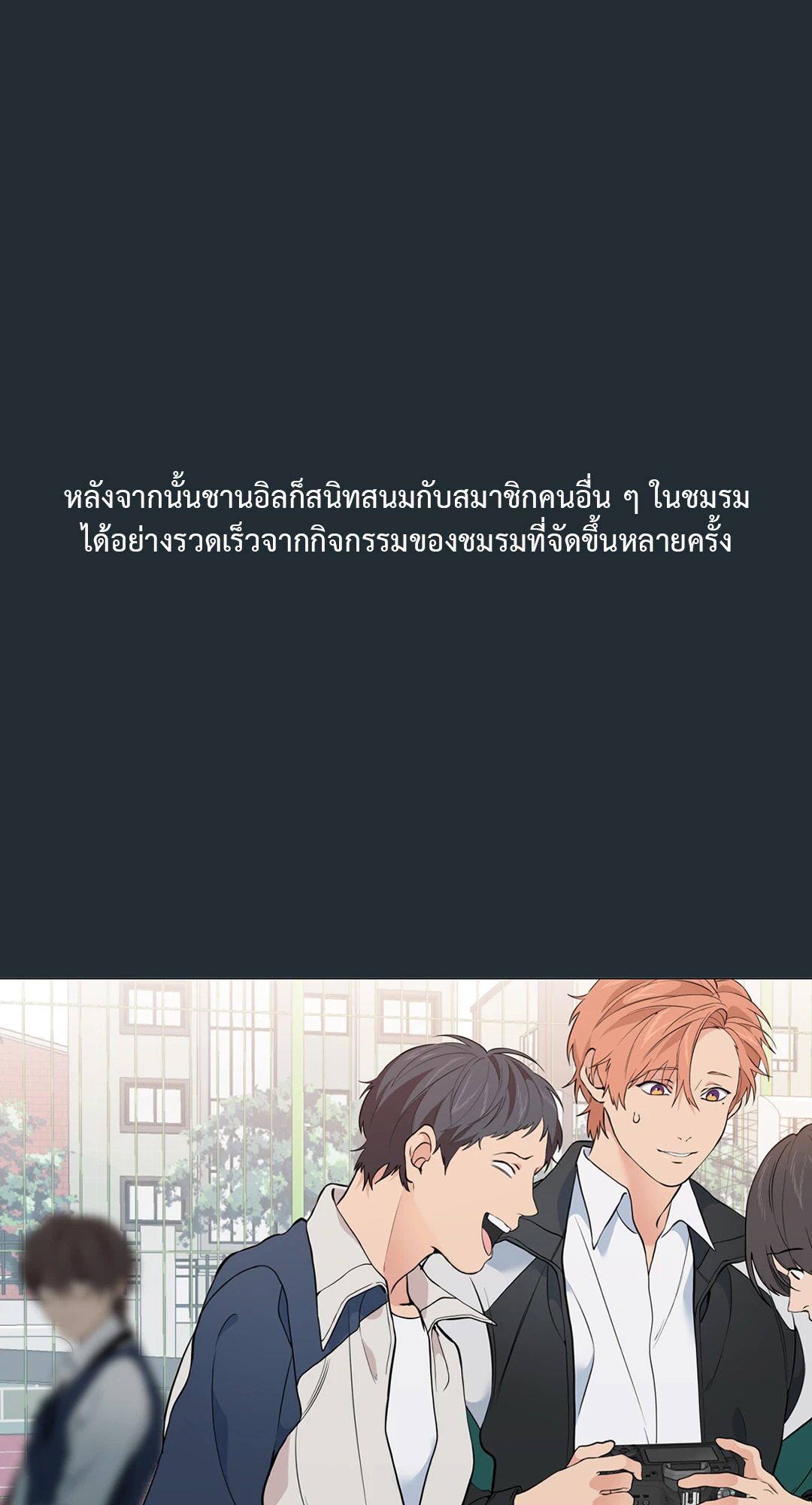 หน้า 46