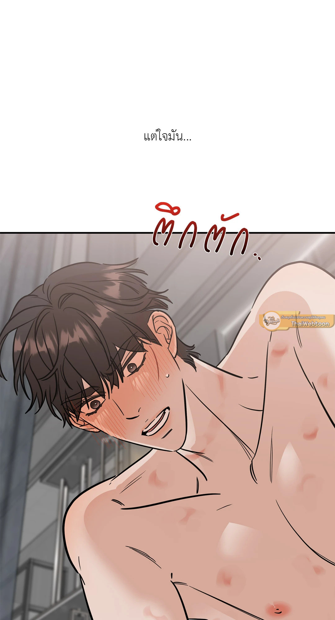 หน้า 72