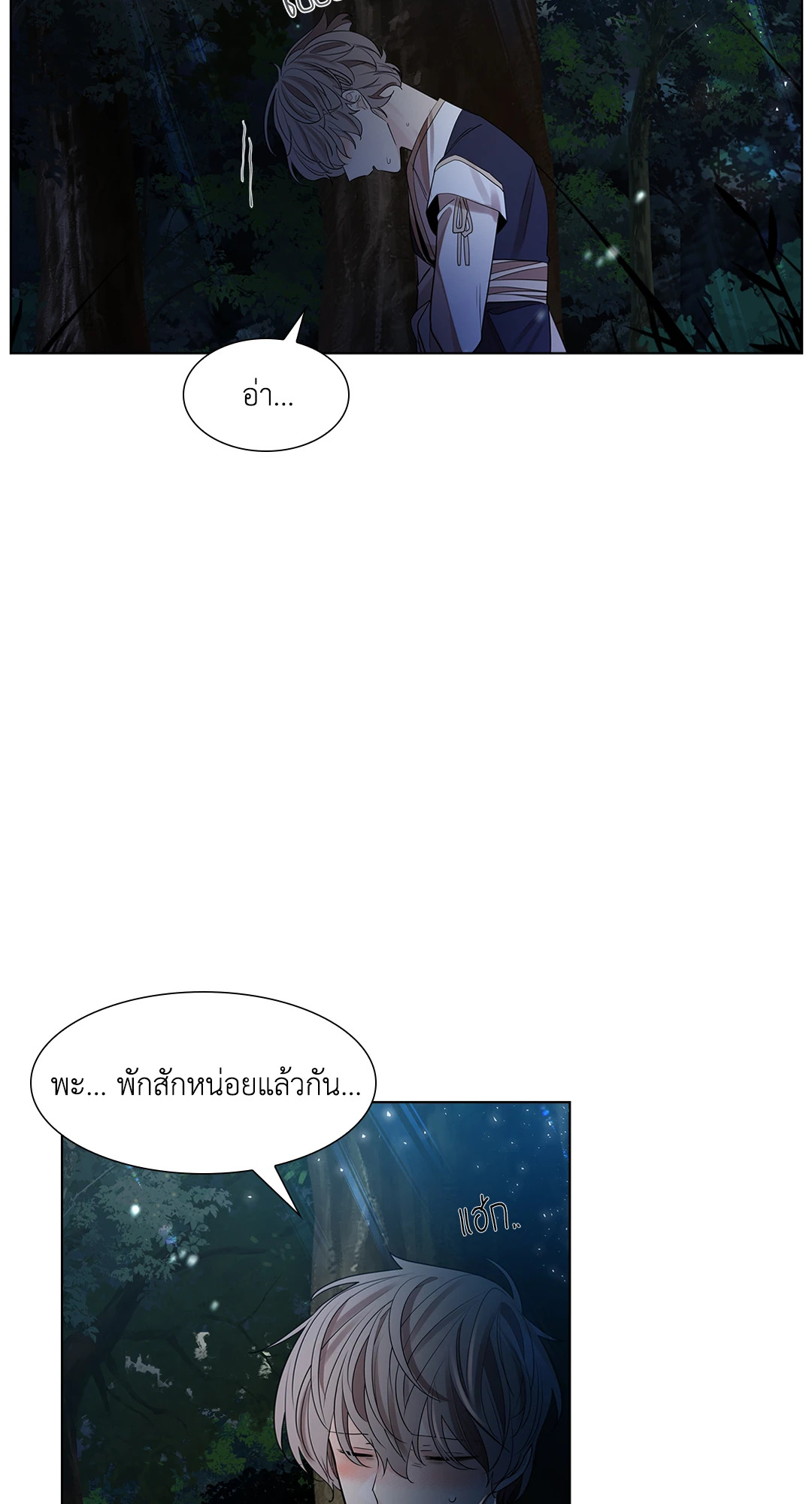 หน้า 65