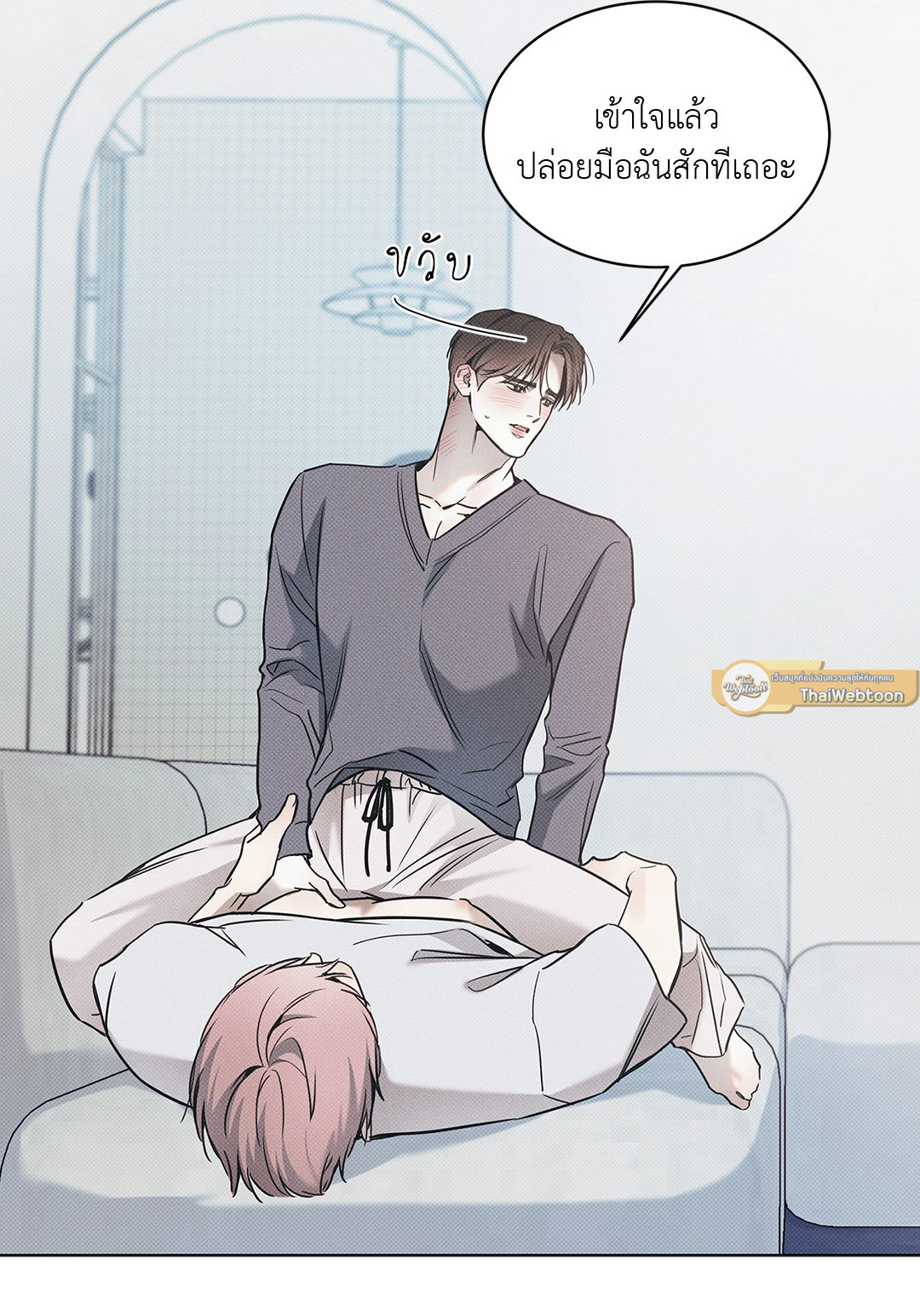 หน้า 44