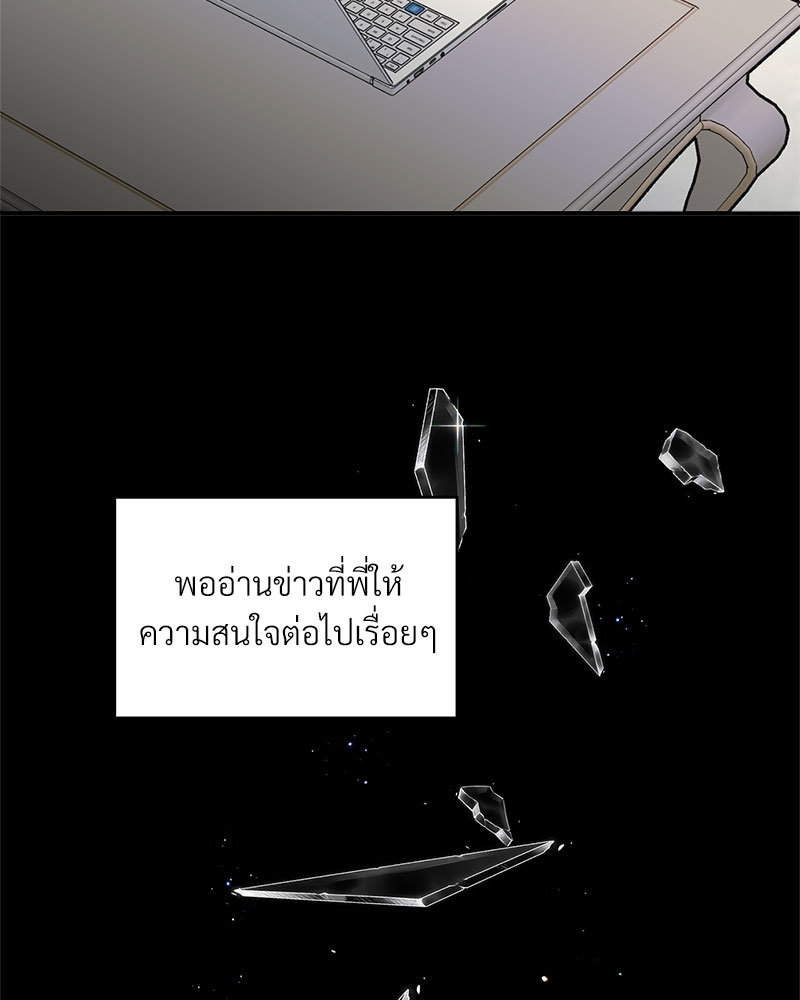 หน้า 90