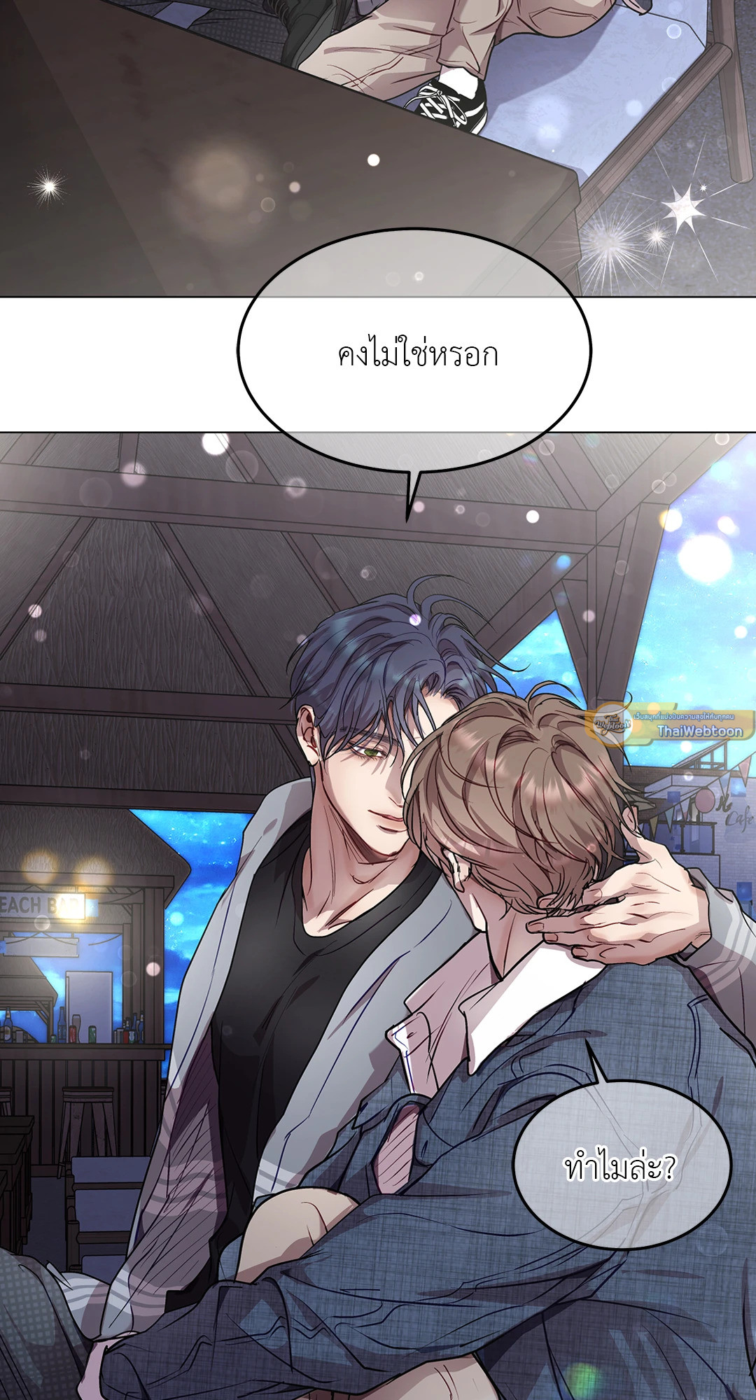 หน้า 65