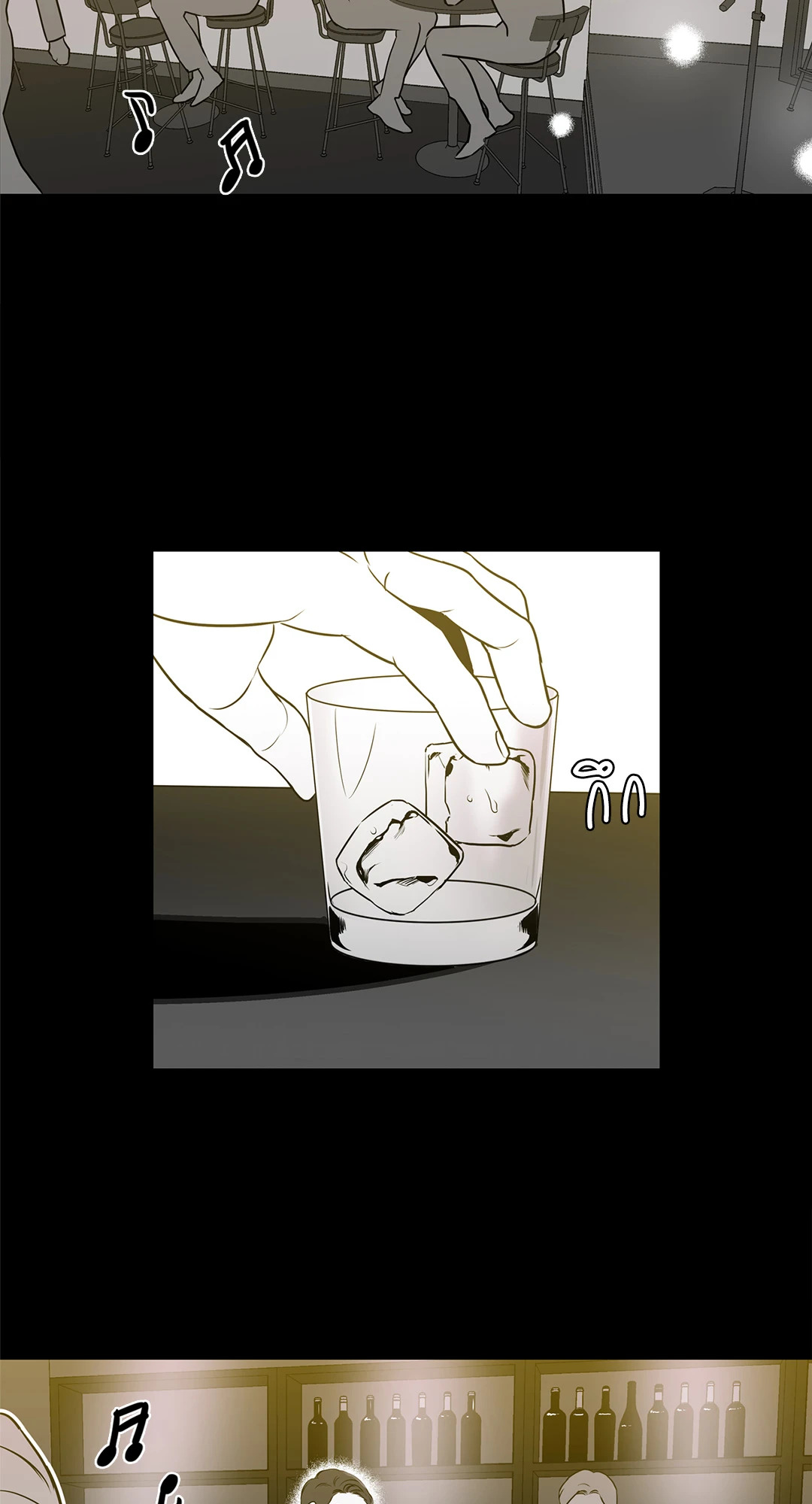 BJ Alex (+R) ตอนที่ 26 - รูปที่ 2