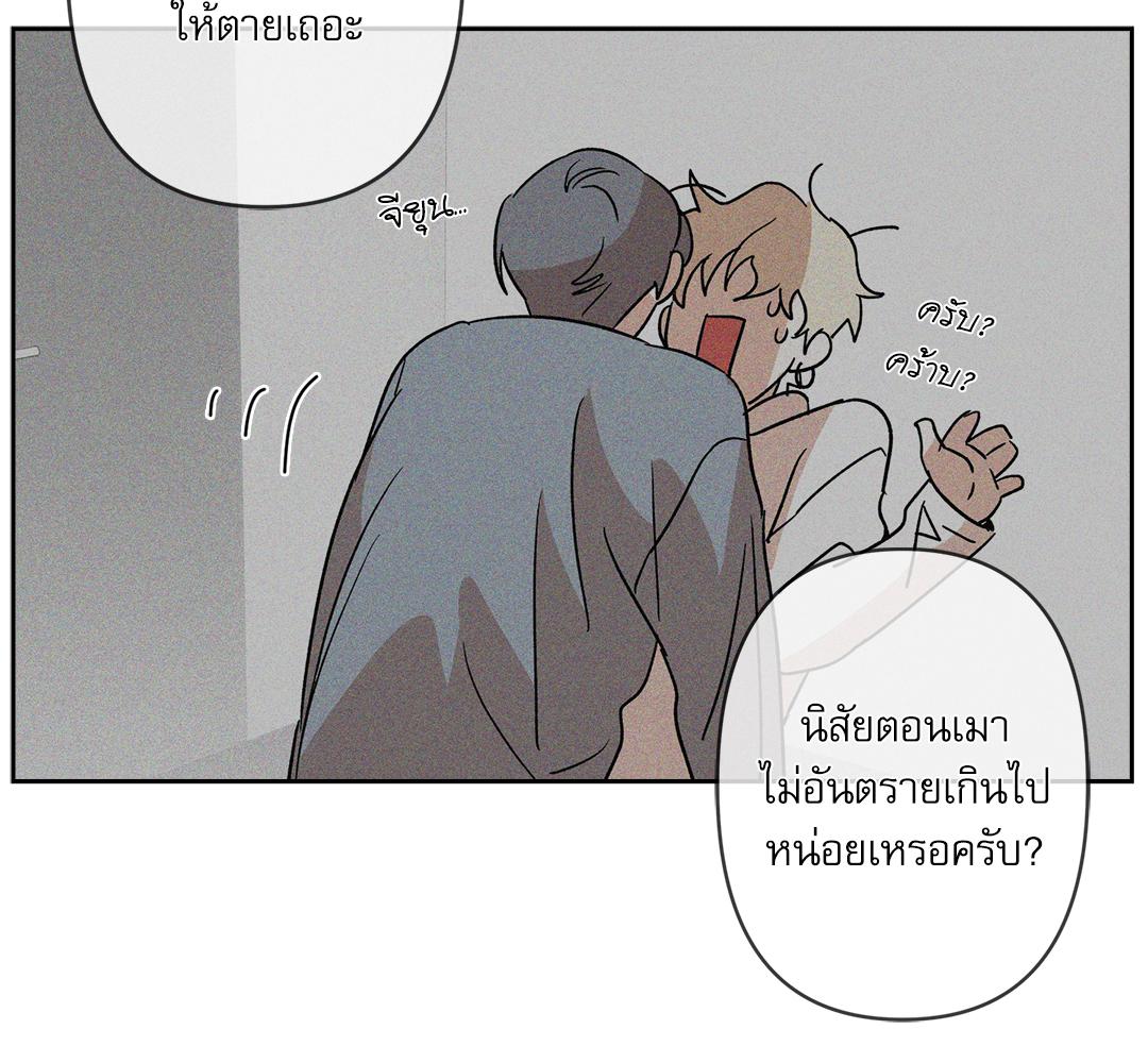 หน้า 106