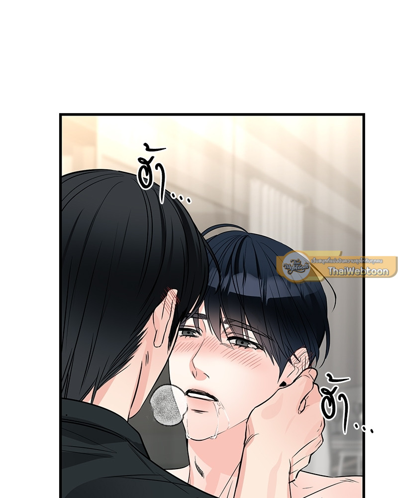หน้า 77
