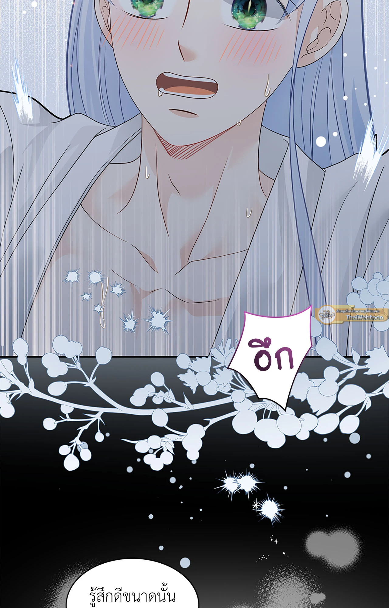 หน้า 58