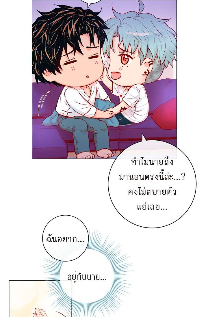 หน้า 32