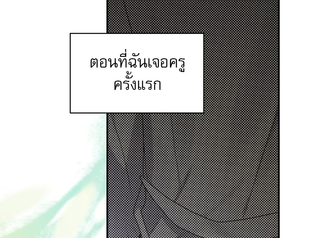 หน้า 110