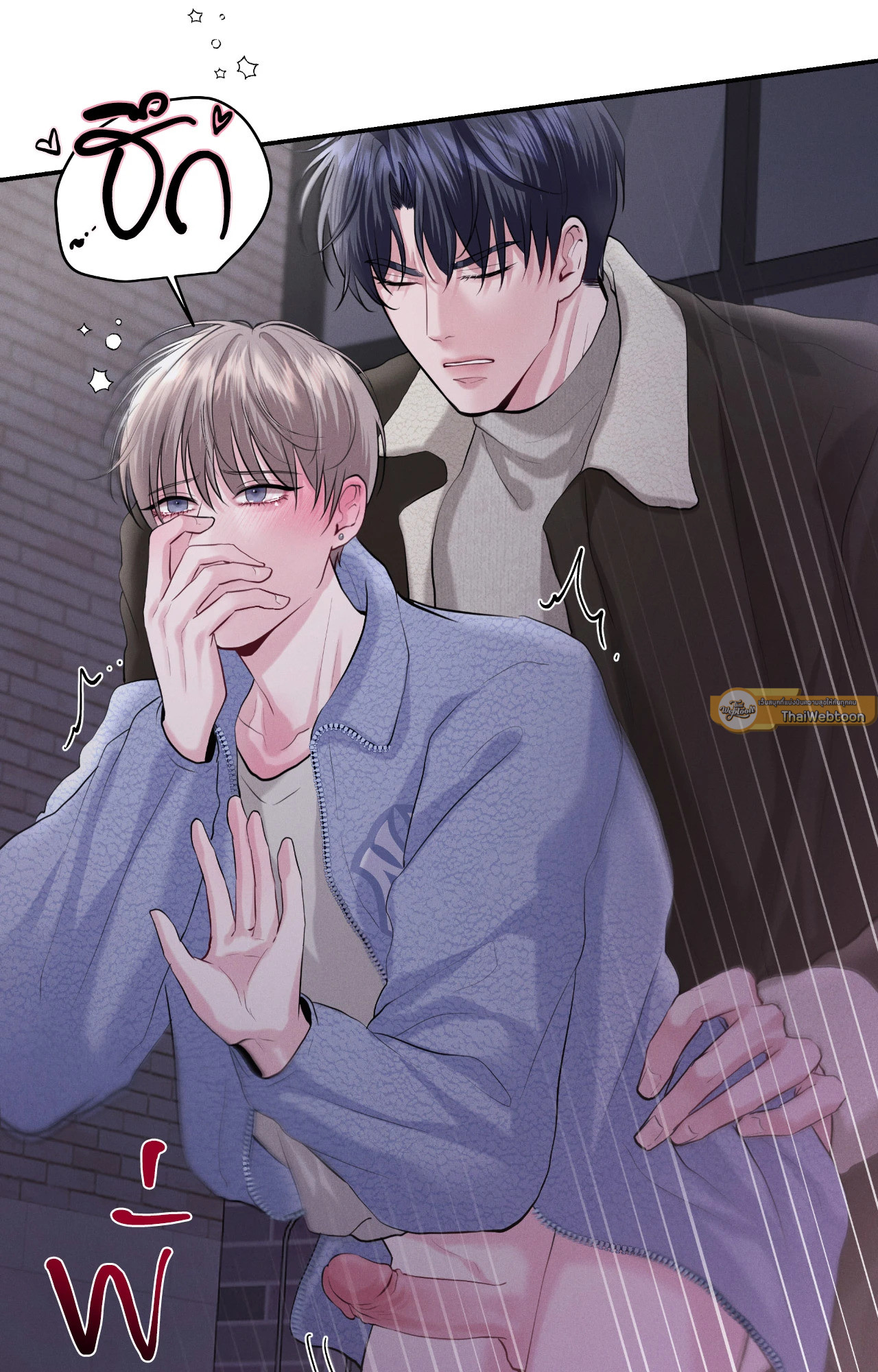 หน้า 62