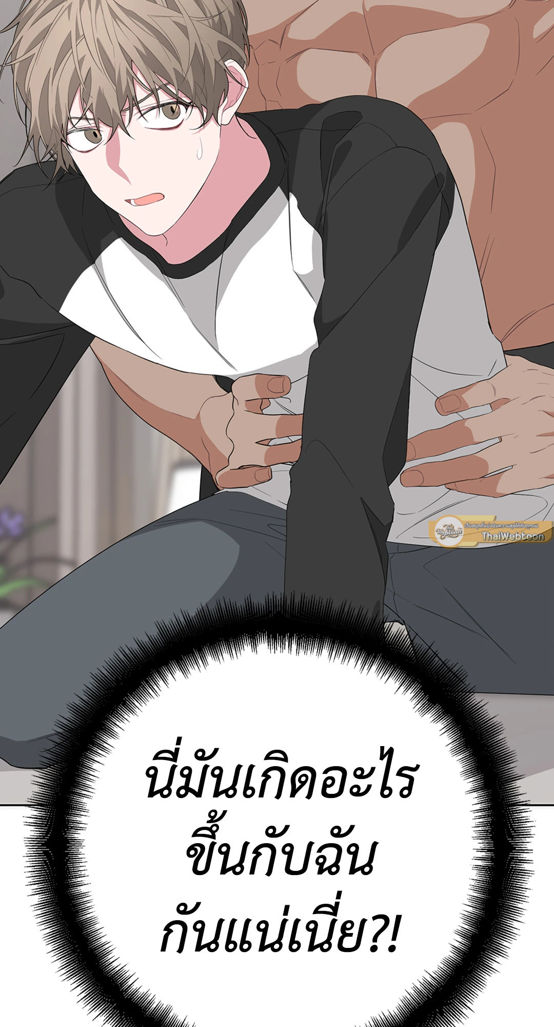 หน้า 76