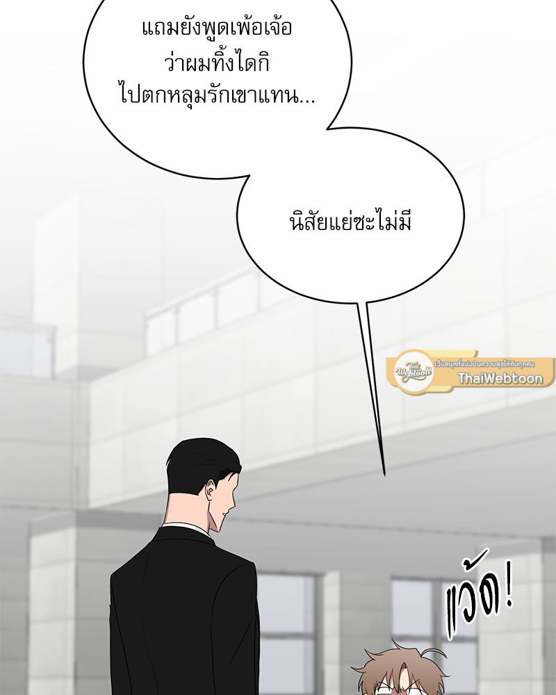 หน้า 72