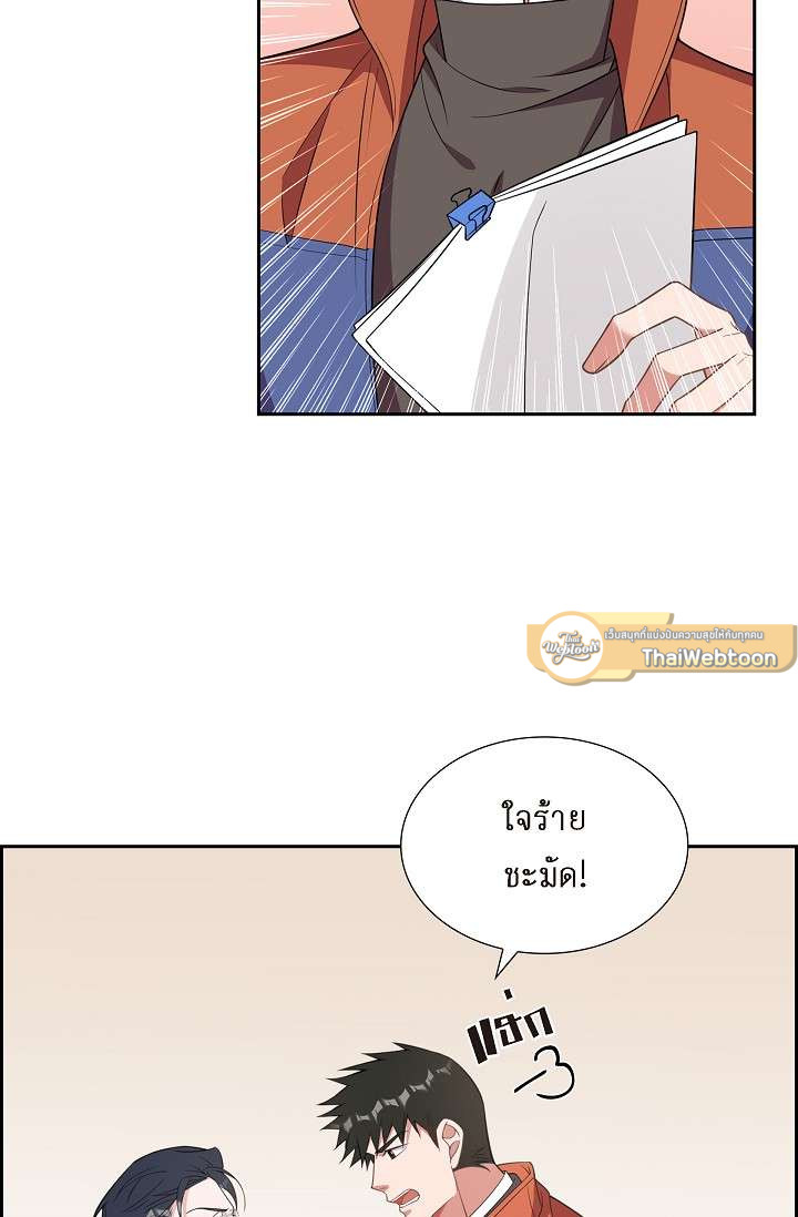 หน้า 46