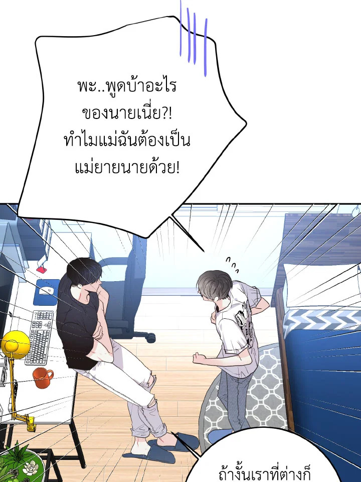 หน้า 72
