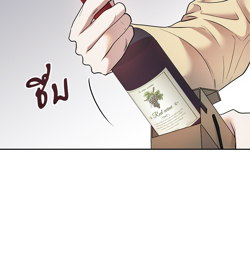 หน้า 87