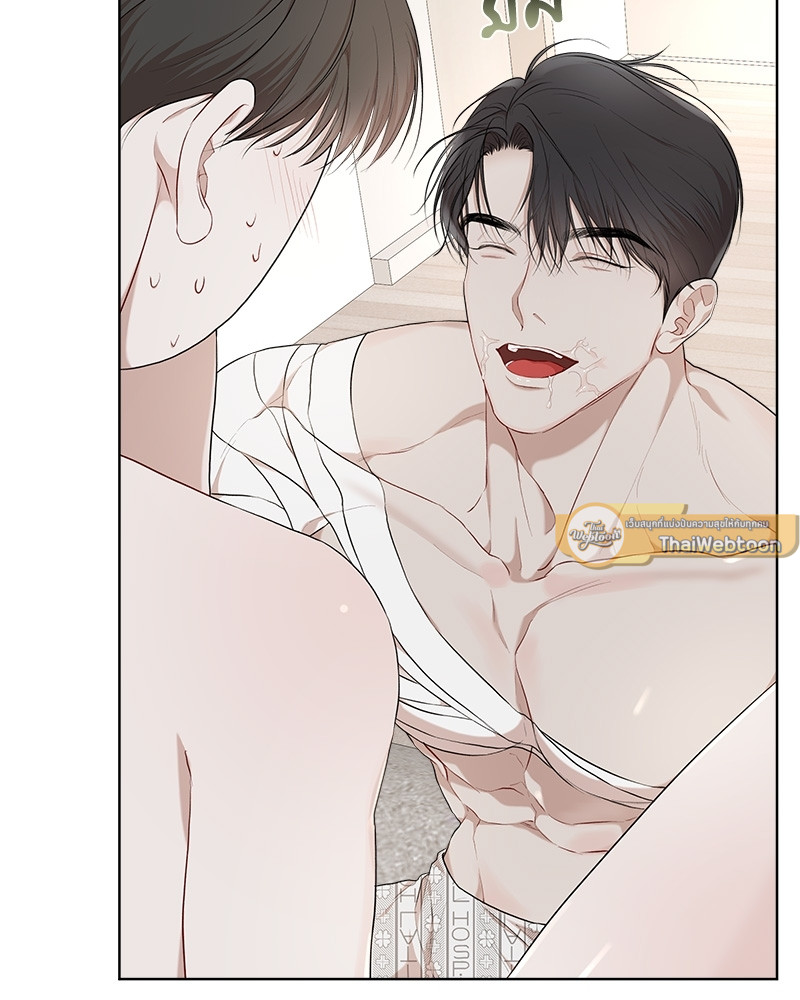 หน้า 97