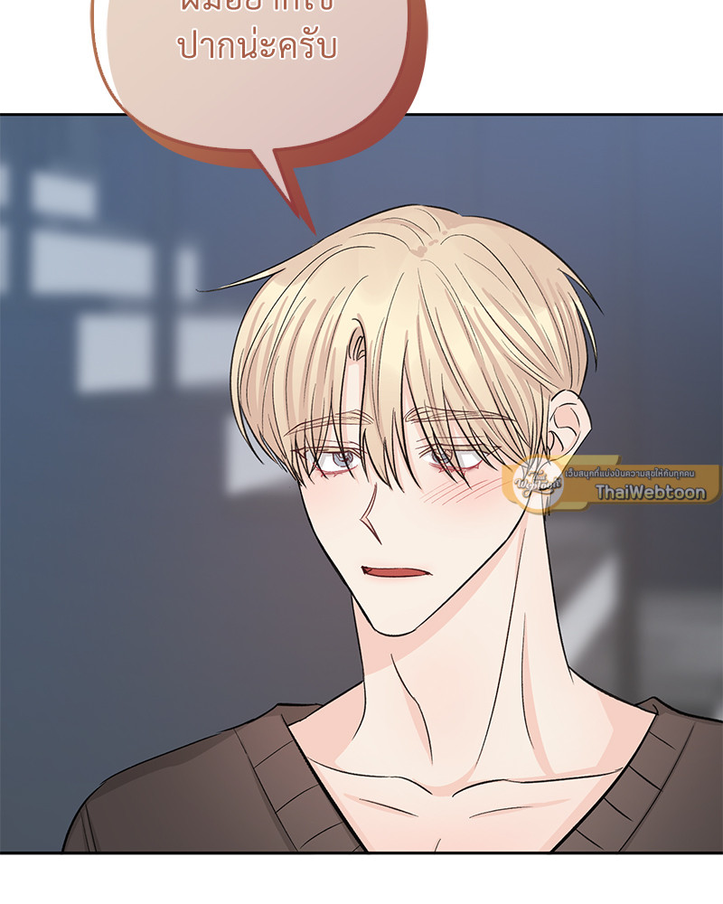 หน้า 89