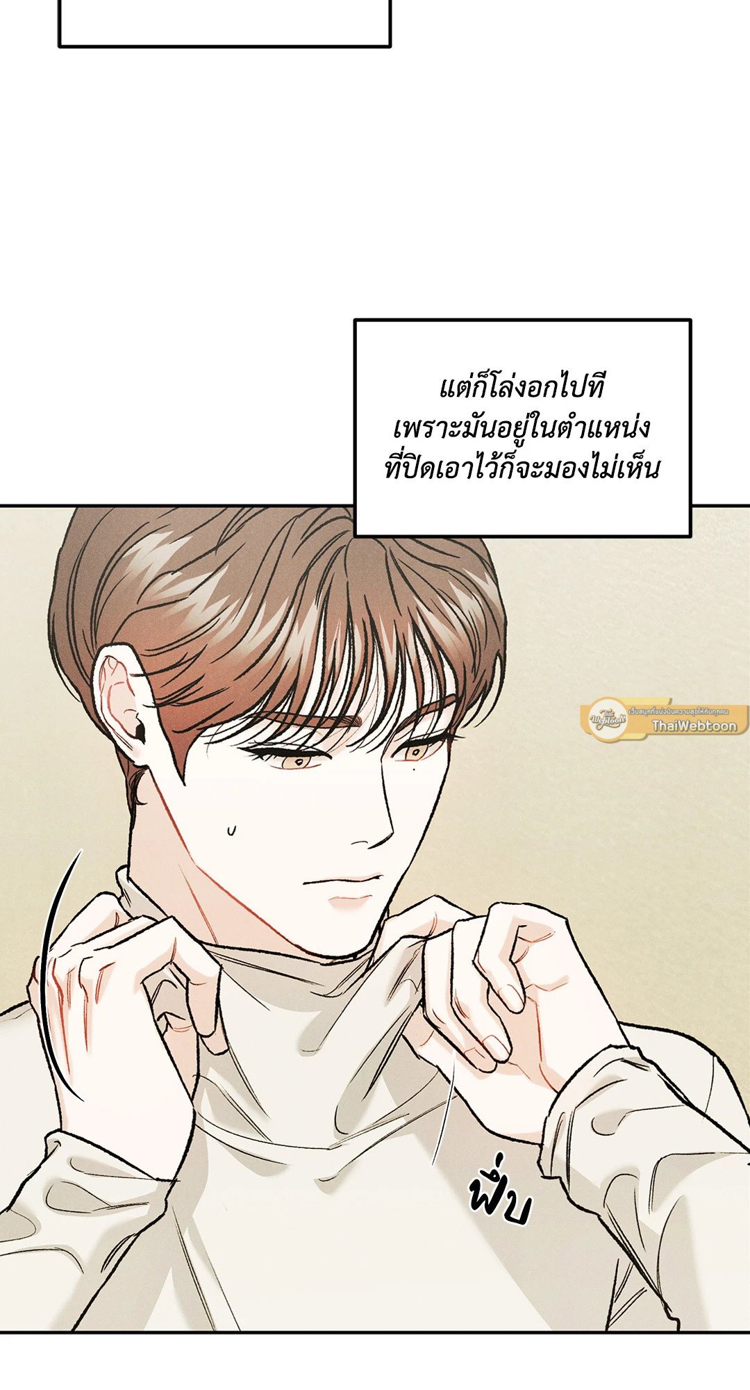หน้า 61