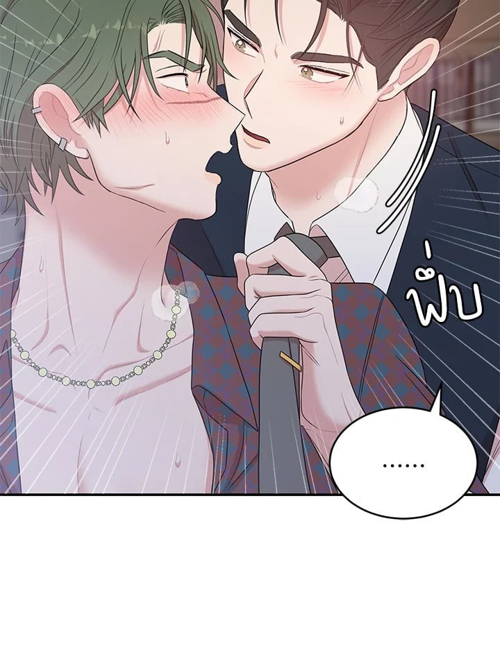 หน้า 91