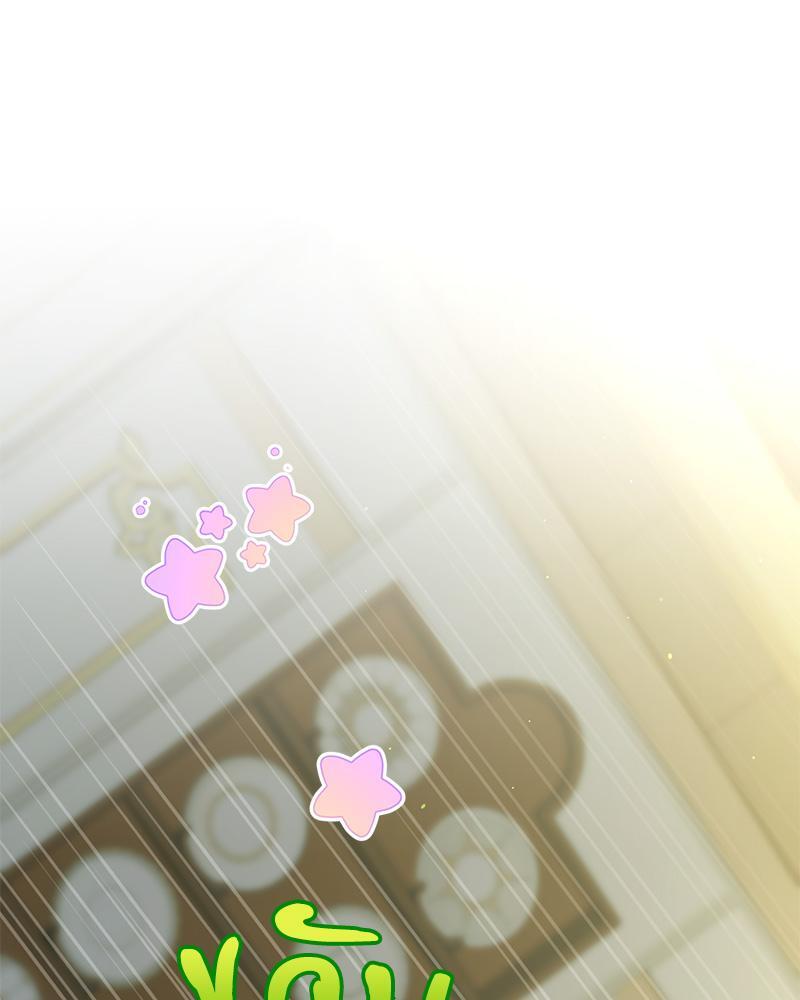 หน้า 109