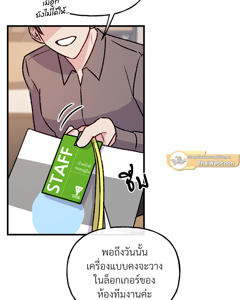หน้า 45