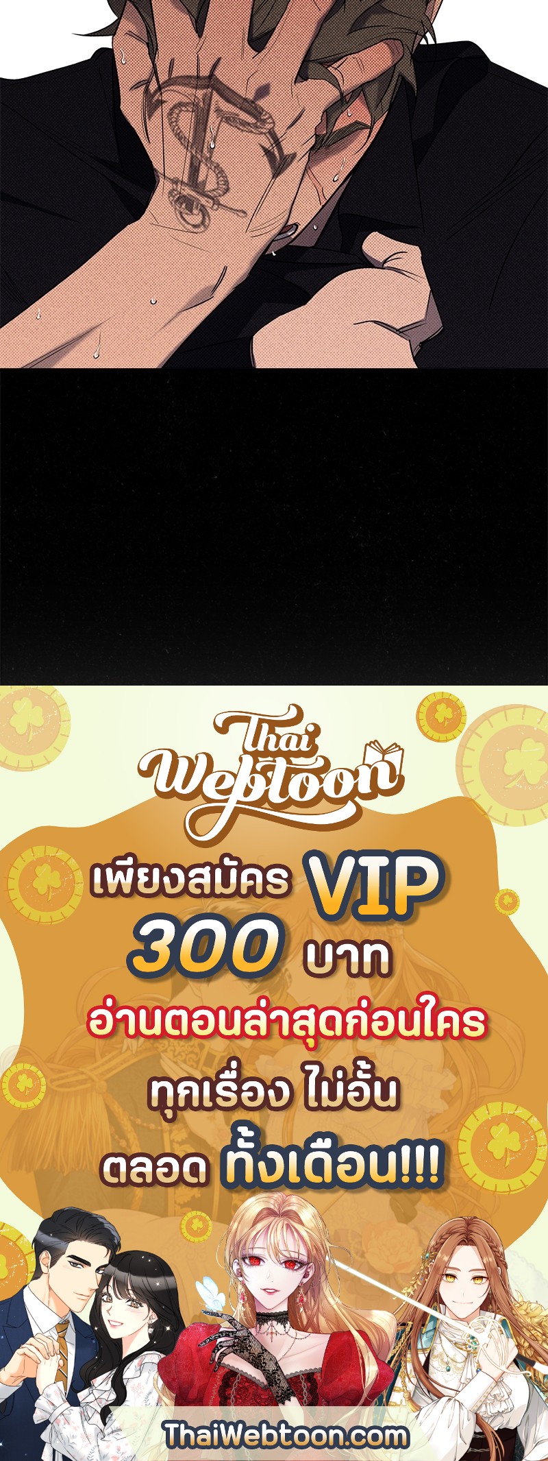 หน้า 98