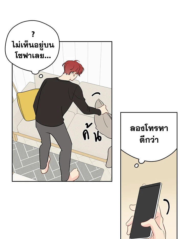หน้า 47