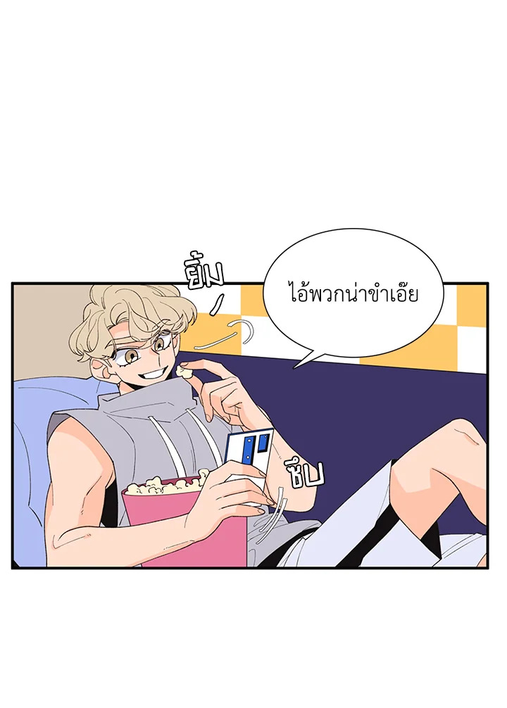 หน้า 28