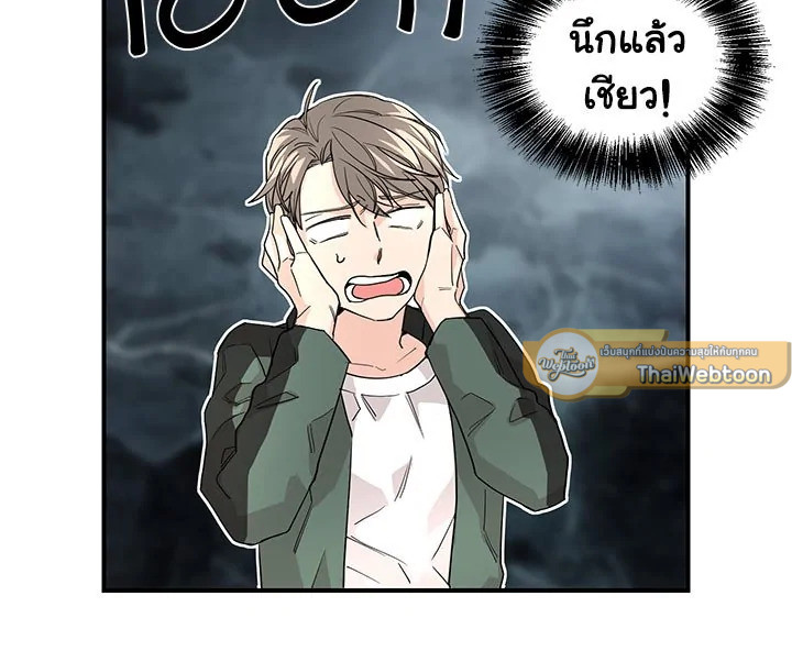 หน้า 40