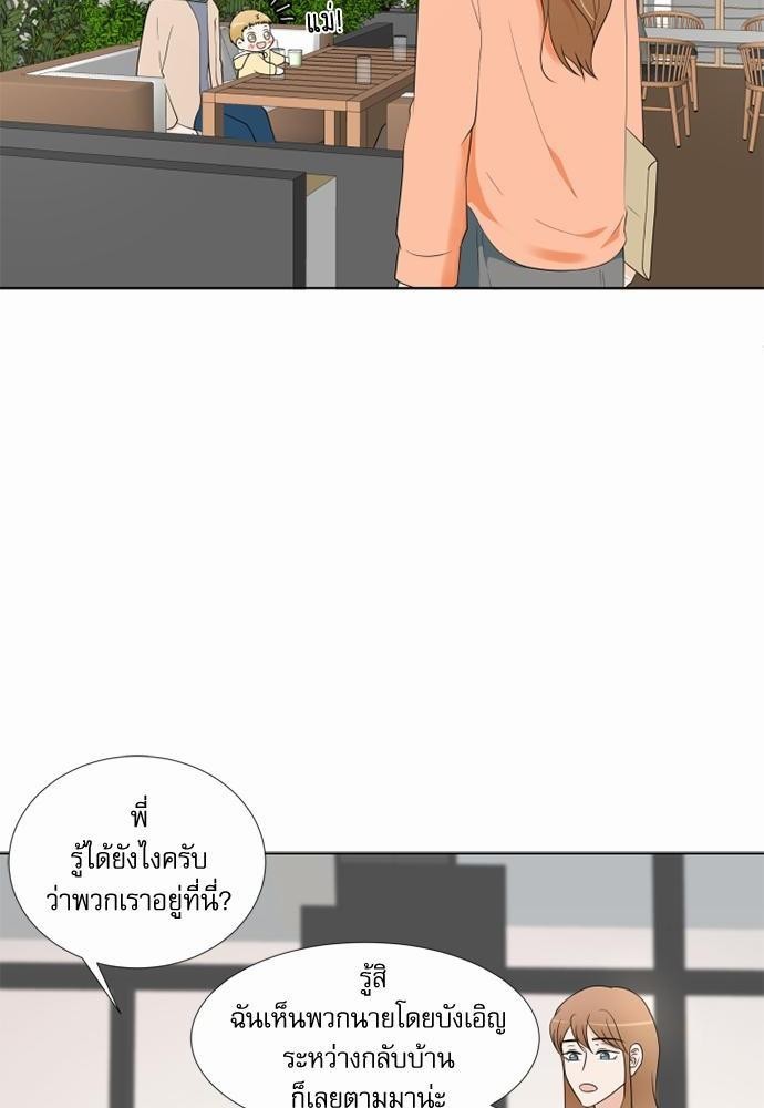 หน้า 62