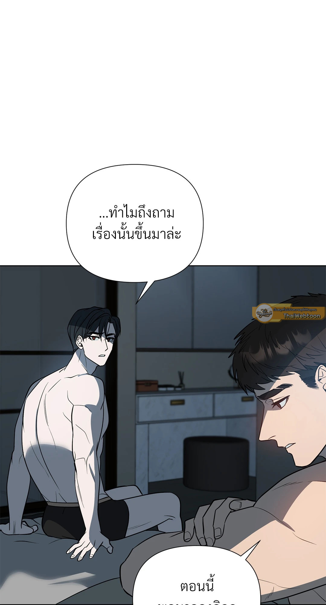 หน้า 64