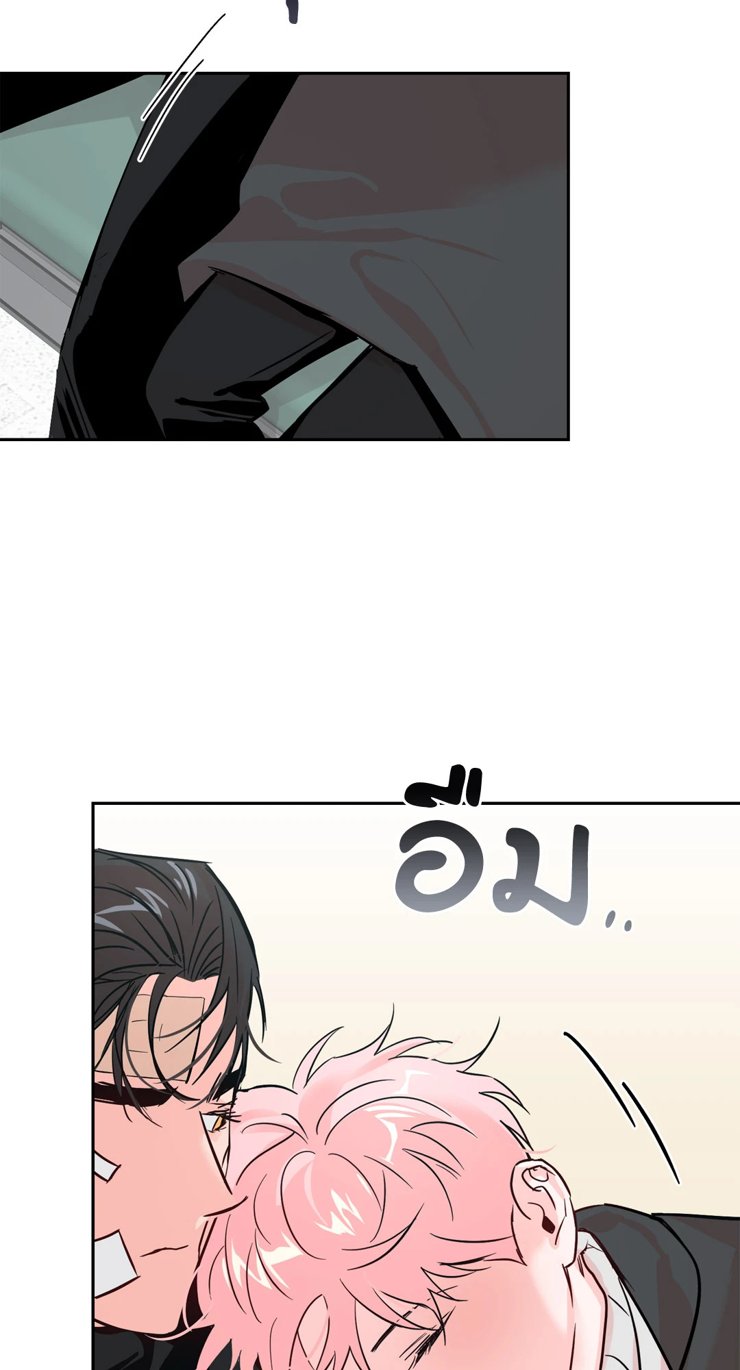 หน้า 46