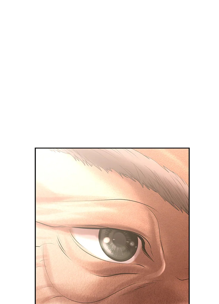 บาร์บาเรียน เควสต์ | Barbarian Quest ตอนที่ 54 - รูปที่ 2