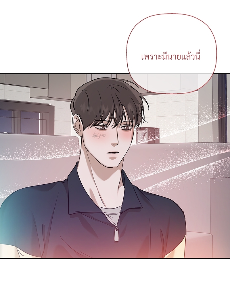 หน้า 95