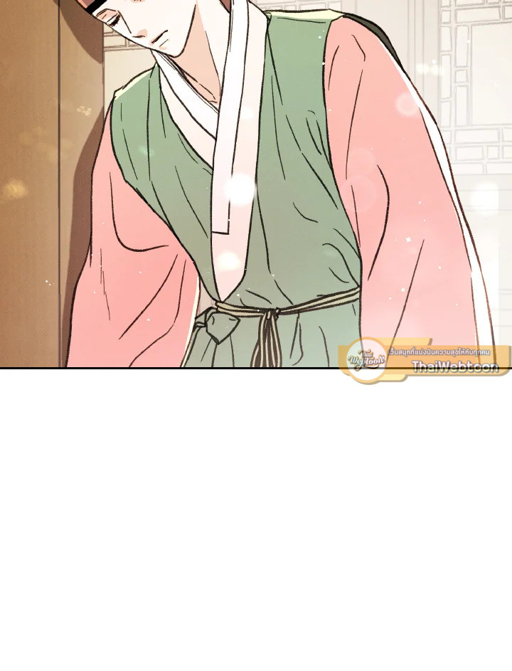 หน้า 114