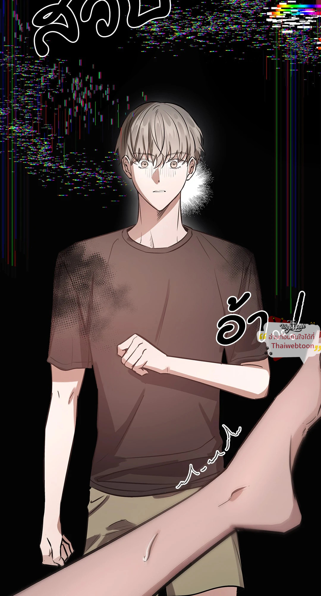 หน้า 38