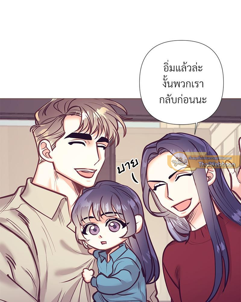 หน้า 68