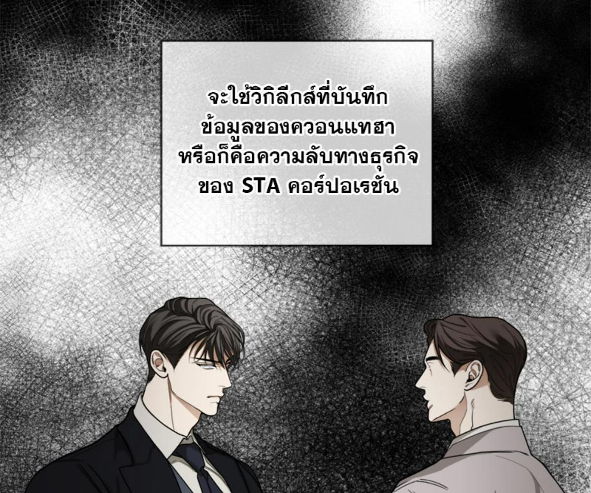 หน้า 114