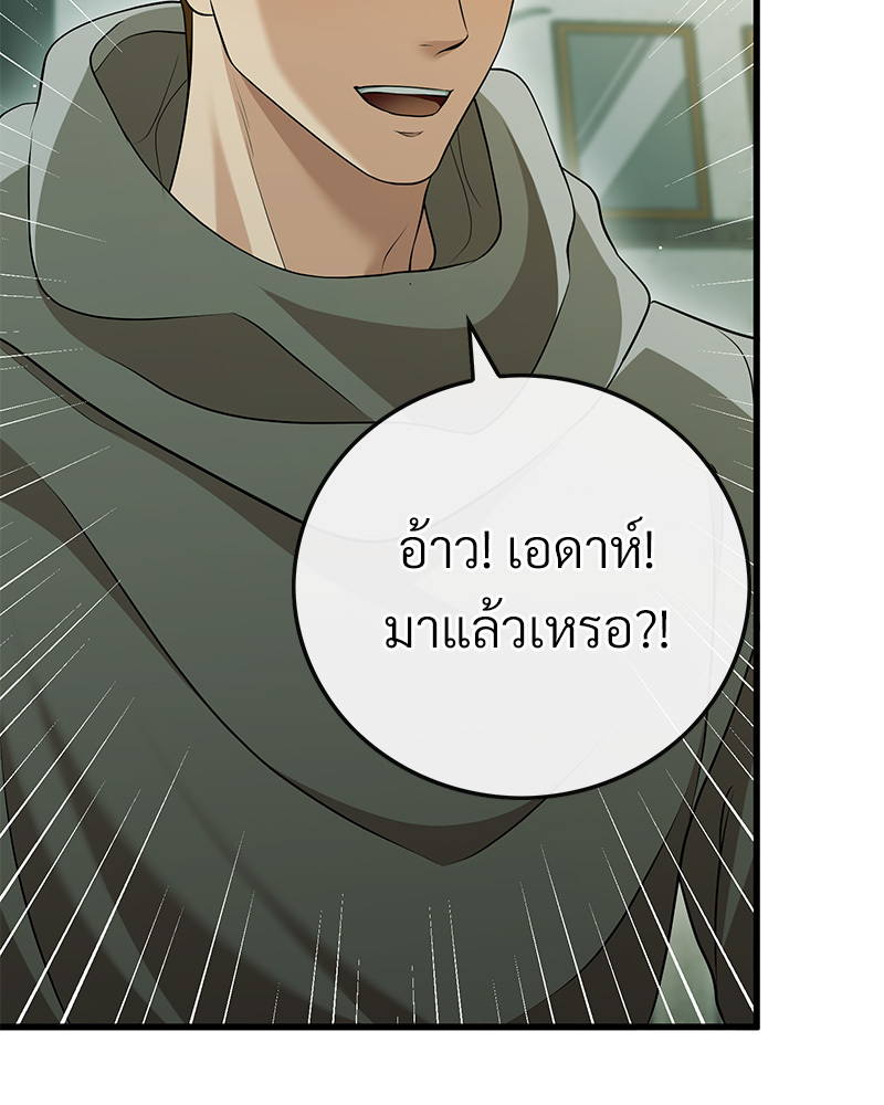 หน้า 102