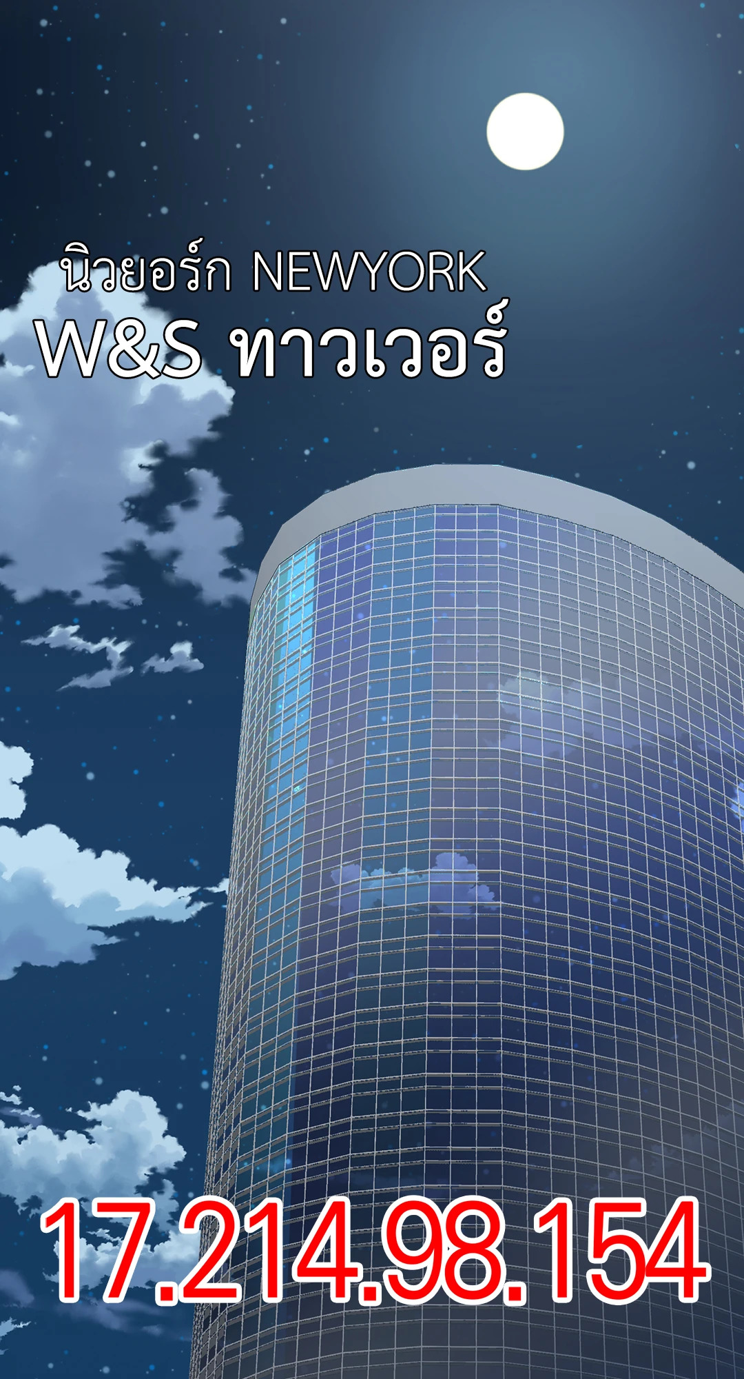 หน้า 63