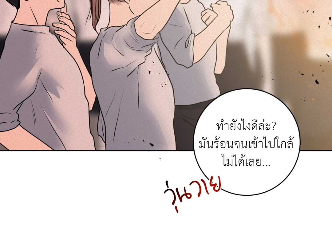 หน้า 72