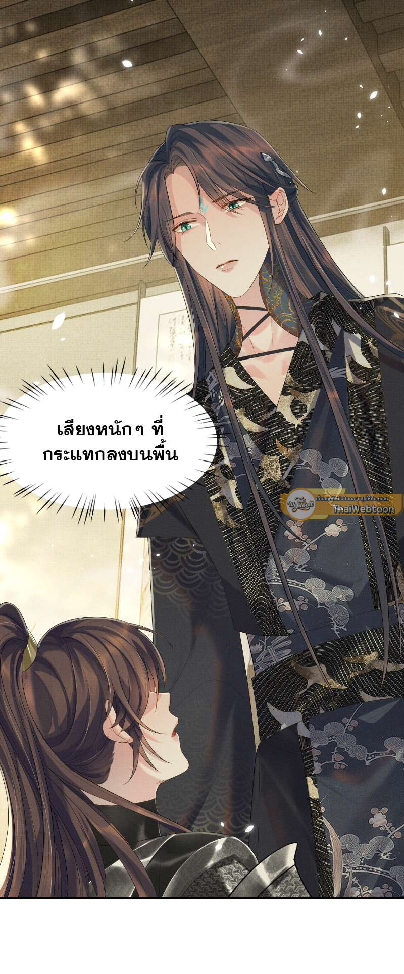 หน้า 27